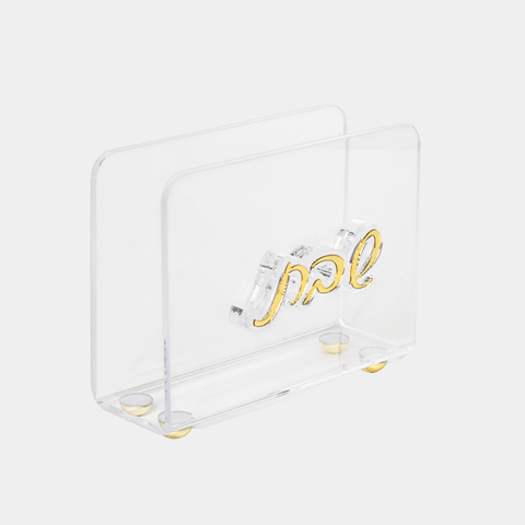 Shabbos Upright Napkin Holder Mishloach Manos