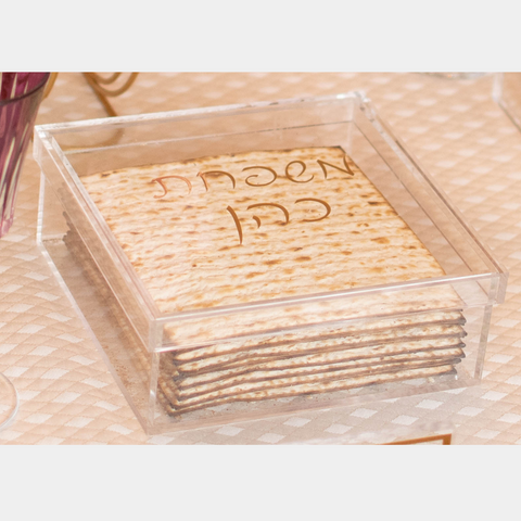 Square Matza Box